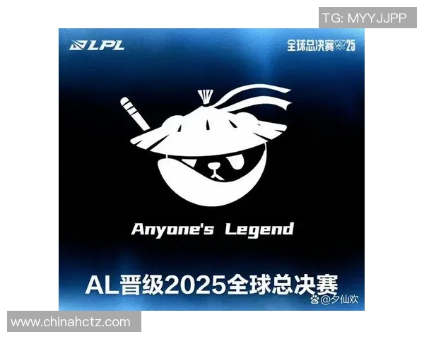 TES与AL激战正酣，谁能在LPL赛场上笑到最后成为冠军之争焦点