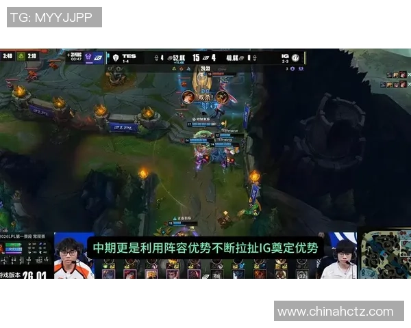 TES鏖战NIP巅峰对决燃爆全场豪强争锋谁能问鼎荣耀之巅 TES鏖战NIP巅峰对决燃爆全场豪强争锋谁能问鼎荣耀之巅