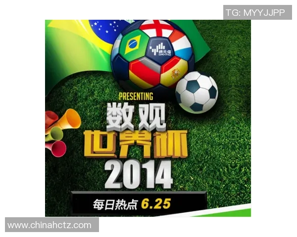 Top Esports战队全力出击 聚焦全球赛场挑战与未来发展策略