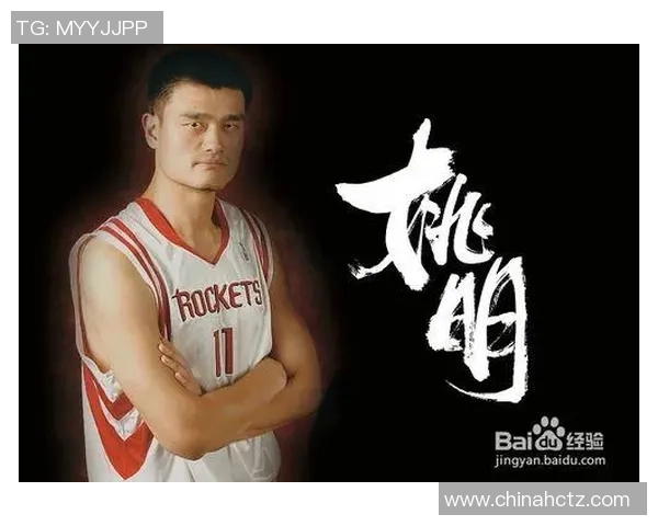 以篮球巨星成长历程深度解析现代竞技运动精神与文化传承发展之路