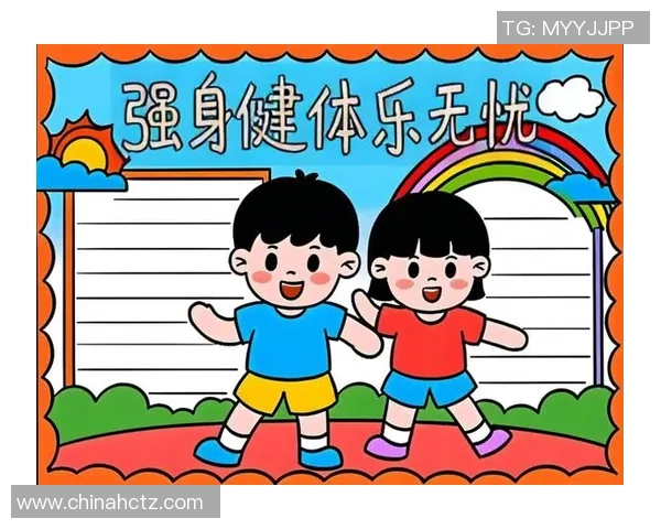 坚持科学健身塑造健康体魄打造积极向上活力人生新风尚 坚持科学健身塑造健康体魄打造积极向上活力人生新风尚