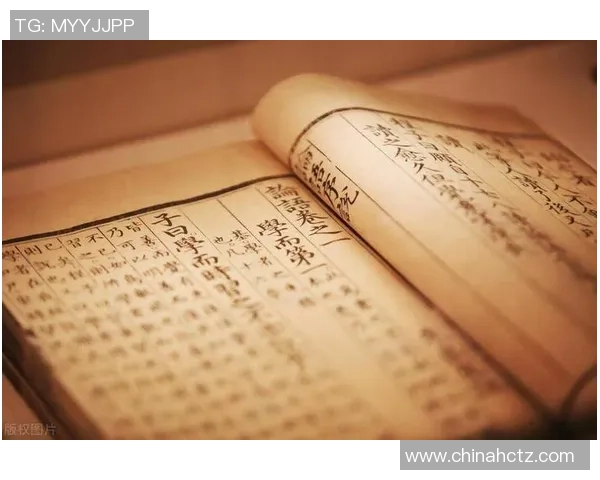 曲波创作风格与文学成就探析及其在当代文学史中的独特价值