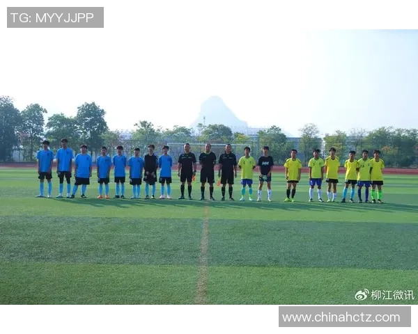 绿茵逐梦青春燃激情世界足球风云再起新征程 绿茵逐梦青春燃激情世界足球风云再起新征程