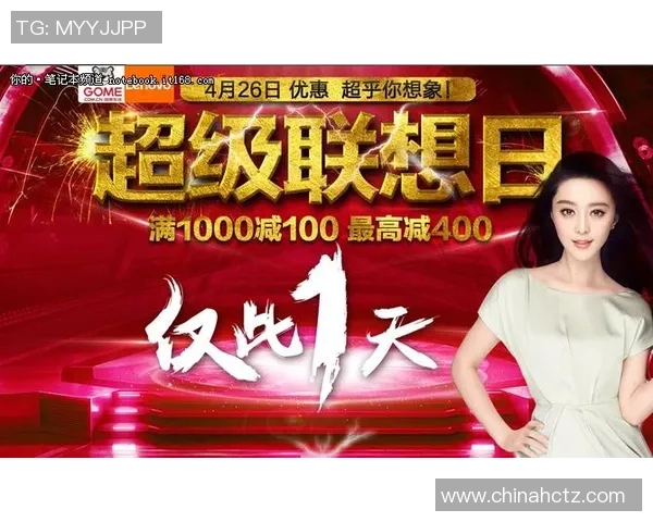 2026世界杯倒计时全球热潮来袭各国球迷共同期待盛大赛事开启