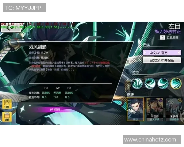 369上单的游戏策略与技巧解析助你在英雄联盟中逆风翻盘