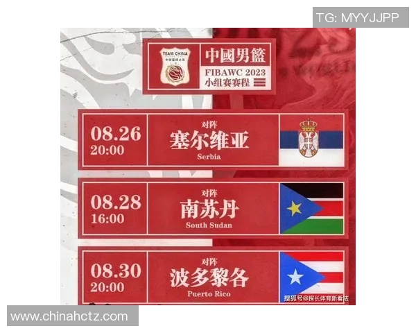 世界杯赛程详解：104场比赛的时间地点全攻略与观赛指南