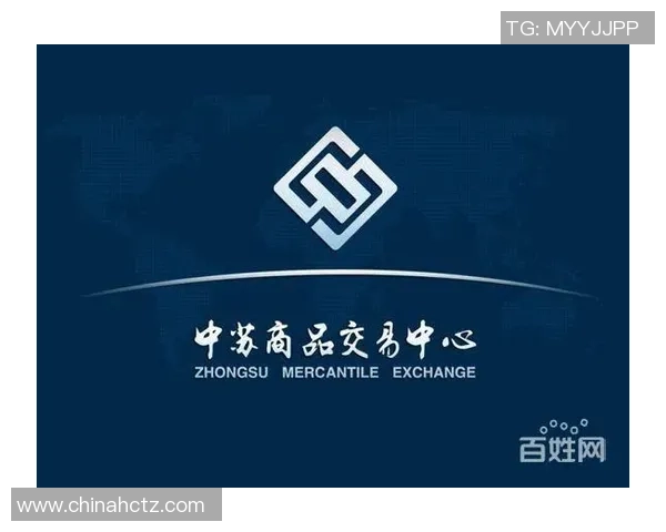 二手交易平台频现高风险商品官方提醒消费者谨慎选择