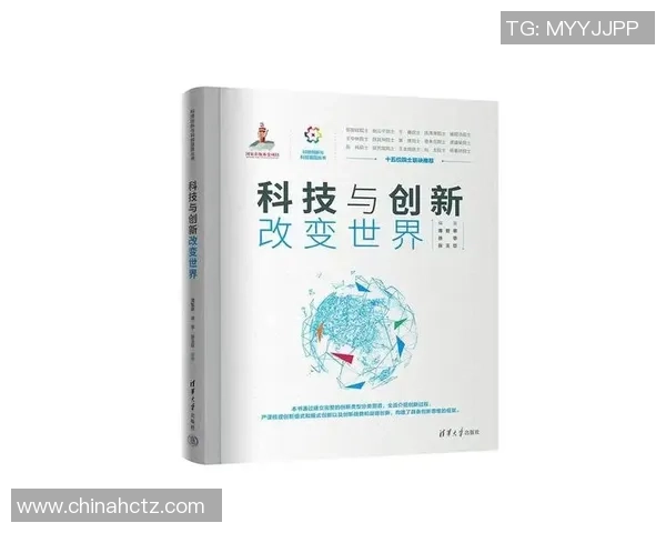 加维引领新风潮探索未来科技与人文交融的无限可能 加维引领新风潮探索未来科技与人文交融的无限可能